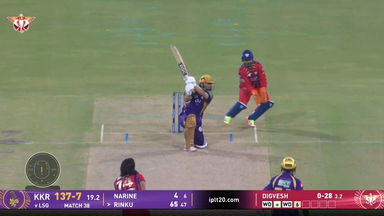 IPL 2026 M38: LSG vs KKR - Rinku Singh Six
