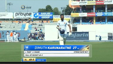 IND vs SL 2022, 1st Test, Day 3: Dimuth Karunaratne Wicket