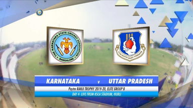 Ranji Trophy 2019-20: Karnataka vs Uttar Pradesh - Day 4 Highlights