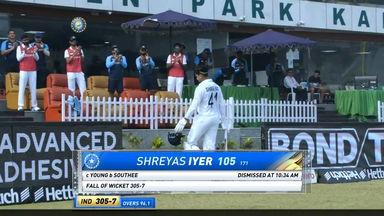 IND vs NZ 2021, 1st Test, Day 2: Shreyas Iyer Wicket