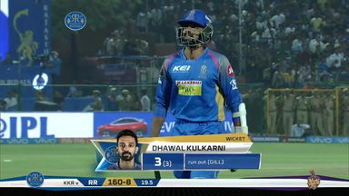 M15: RR vs KKR – Dhawal Kulkarni Wicket