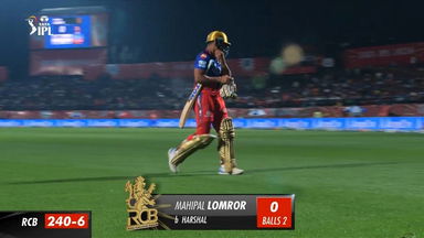 M58: PBKS vs RCB  – Mahipal Lomror Wicket