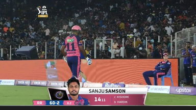 Final: GT vs RR – Sanju Samson Wicket