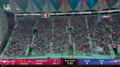 IPL 2026 M05: LSG vs DC - Abdul Samad Six