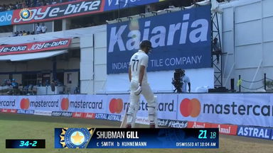 IND vs  AUS 2023, 3RD Test: Shubman Gill  Wicket