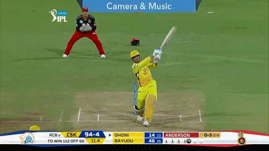 M24: RCB vs CSK – MS Dhoni Six