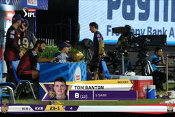 M28: RCB vs KKR – Tom Banton Wicket