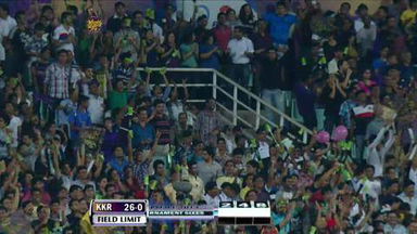 M33: KKR vs MI – Gautam Gambhir Six