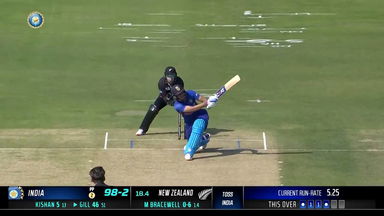 IND vs  NZ 2023, 1ST ODI: Shubman Gill  Six