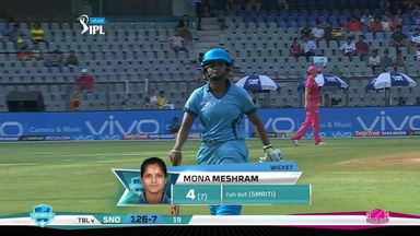 Trailblazers vs Supernovas –  Mona Meshram Wicket