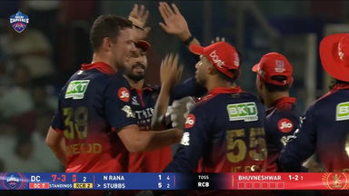 IPL 2026 M39: DC vs RCB - Fall of Wickets