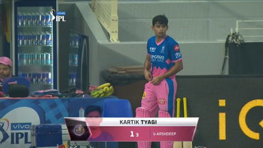 M32: PBKS vs RR – Kartik Tyagi Wicket