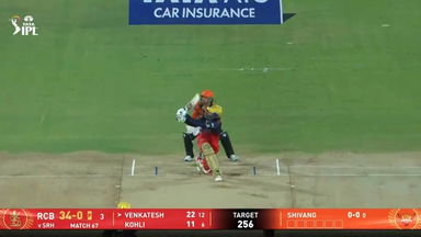 IPL 2026 M67: SRH vs RCB - Venkatesh Iyer Six