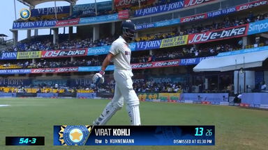 IND vs  AUS 2023, 3RD Test: Virat Kohli  Wicket