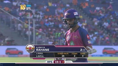 M24: RPS vs SRH  –  Ajinkya Rahane Wicket