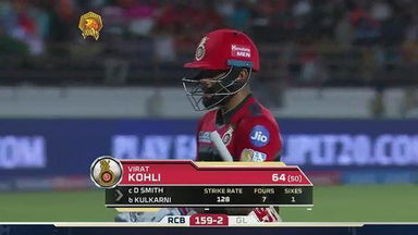 M20: GL vs RCB  –  Virat Kohli Wicket