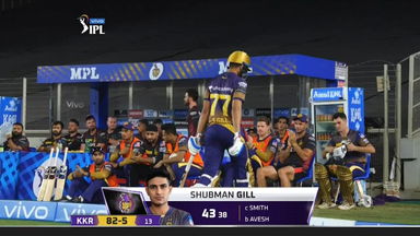 M25: DC vs KKR – Shubman Gill Wicket