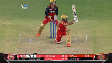 M26: PBKS vs RCB – KL Rahul Six