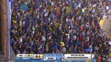 M30: RR vs SRH –  Ajinkya Rahane Wicket