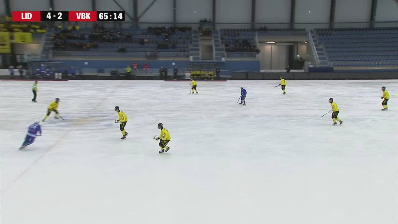 Highlights: Semifinal 2 - U19 Nationell - Villa Lidköping vs Vetlanda