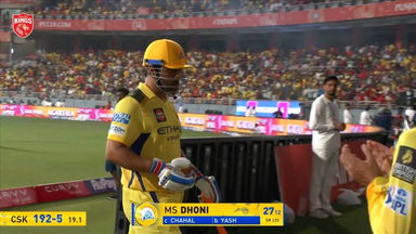 IPL 2025 M22: PBKS vs CSK - MS Dhoni Wicket