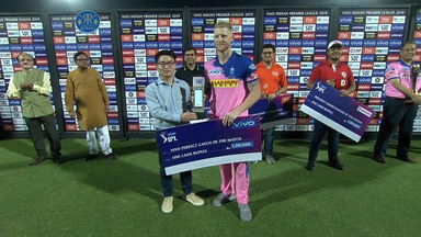 M25: RR vs CSK – VIVO Perfect Catch of the Match – Ben Stokes
