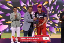 Player of the Match: Final, Royal Challengers Bengaluru vs Delhi Capitals, WPL 2026: Smriti Mandhana
