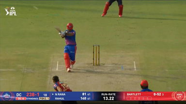 IPL 2026 M35: DC vs PBKS - Nitish Rana Six