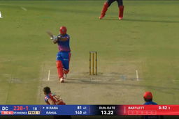IPL 2026 M35: DC vs PBKS - Nitish Rana Six