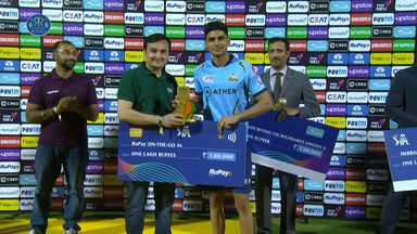 M48: RR vs GT – RuPay On-The-Go 4s of the Match – Shubman Gill