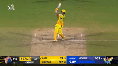 M39: CSK vs LSG – Shivam Dube Six
