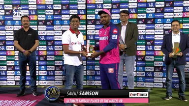 M24: RR vs GT – My11Circle Ultimate Fantasy Player of the Match – Sanju Samson