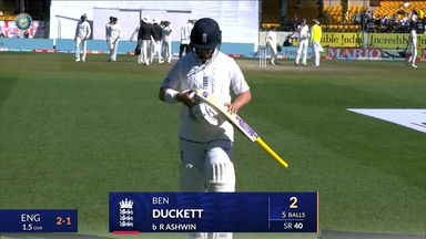 IND vs ENG 2024, 5TH Test: Ben Duckett Wicket