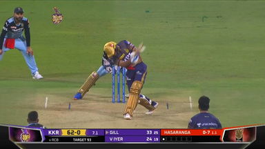M31: KKR vs RCB – Shubman Gill Six