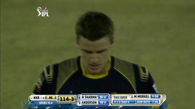 M40: KKR vs MI –  Rohit Sharma Six