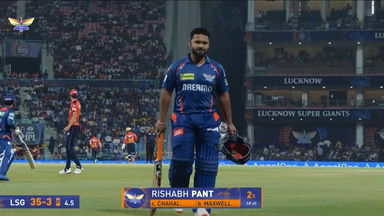 IPL 2025 M13: LSG vs PBKS - Rishabh Pant Wicket