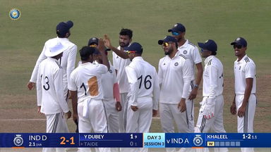 DULEEP TROPHY 2024, India A vs India D: India D 2nd Innings Fall of Wickets