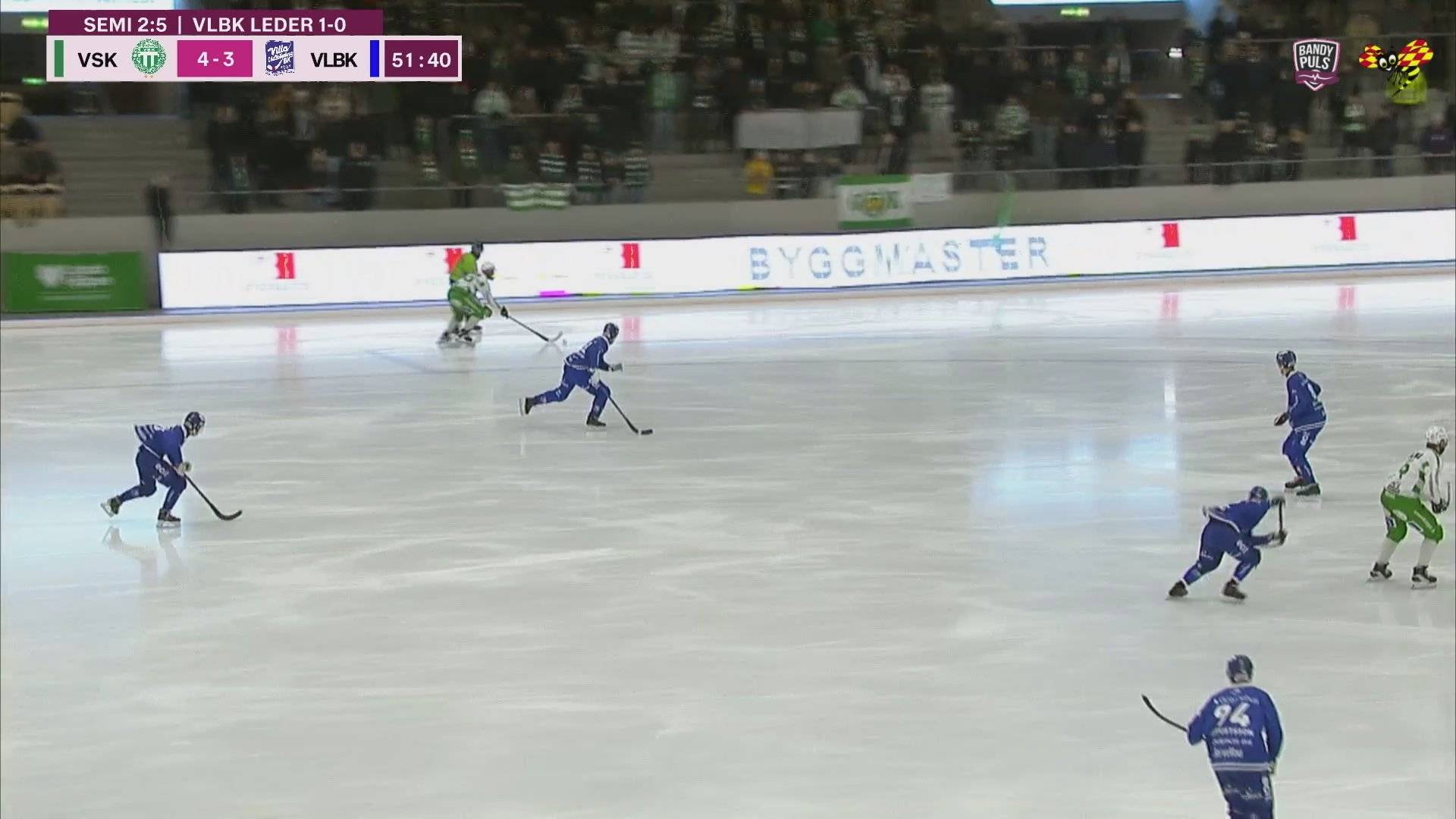 Highlights: Västerås - Villa-Lidköping (semifinal 2:5)