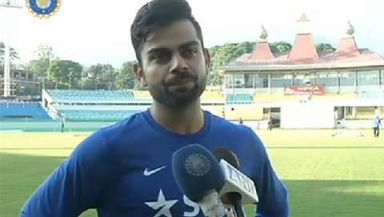 Freedom Series: Team India members on the picturesque HPCA stadium