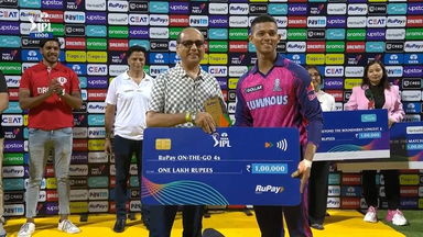 M42: MI vs RR – RuPay On-The-Go 4s of the Match – Yashasvi Jaiswal