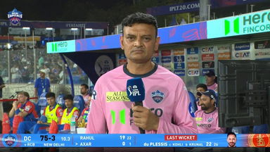 IPL 2025 M46: DC vs RCB - Hemang Badani Interview