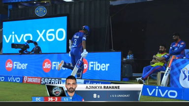 M07: RR vs DC – Ajinkya Rahane Wicket