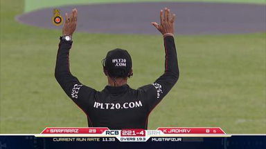 M4: RCB vs SRH – Sarfaraz Khan Six