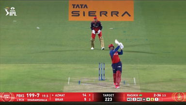 IPL 2026 M61: PBKS vs RCB - Azmatullah Omarzai Wicket