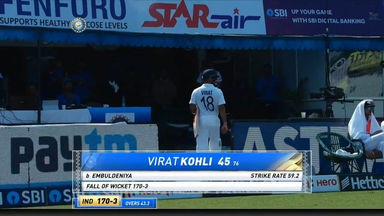 IND vs SL 2022, 1st Test, Day 1: Virat Kohli Wicket