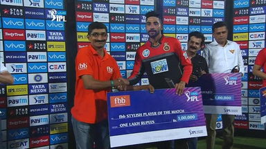 M39: SRH vs RCB – fbb Stylish player of the match – Mohammed Siraj