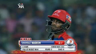 M26: DD vs RCB – Shahbaz Nadeem Wicket