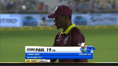 IND vs WI 2018, 4th ODI: Keemo Paul Wicket
