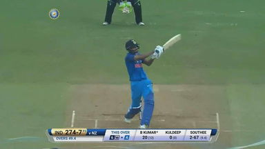 IND vs NZ 2017, 1st ODI: Bhuvneshwar Kumar Six