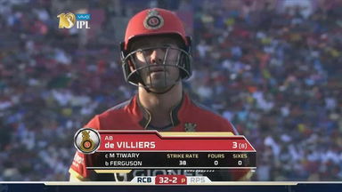 M34: RPS vs RCB – AB de Villiers Wicket